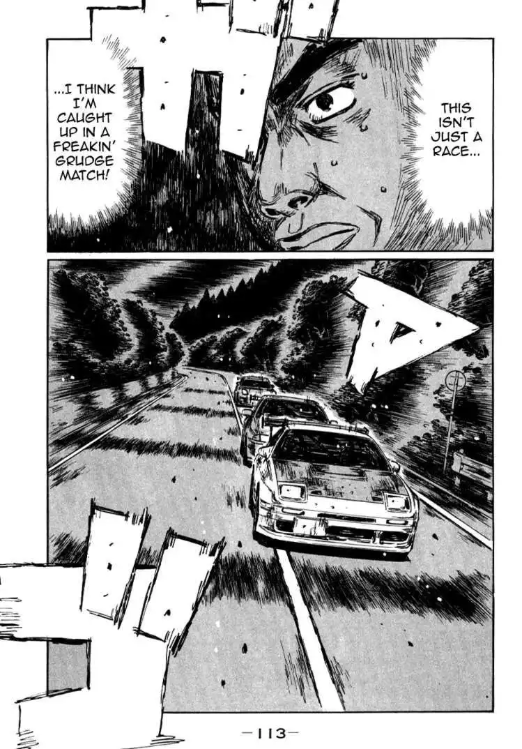 Initial D Chapter 587 8